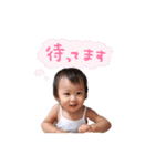 pretty yumme（個別スタンプ：6）