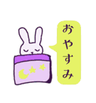 うつうさぎの使いやすいスタンプ（個別スタンプ：8）