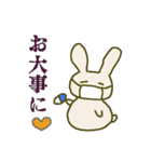 うつうさぎの使いやすいスタンプ（個別スタンプ：10）