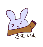 うつうさぎの使いやすいスタンプ（個別スタンプ：11）