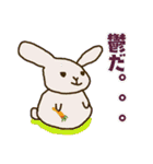 うつうさぎの使いやすいスタンプ（個別スタンプ：13）