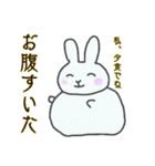 うつうさぎの使いやすいスタンプ（個別スタンプ：15）