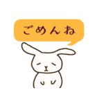 うつうさぎの使いやすいスタンプ（個別スタンプ：21）