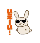 うつうさぎの使いやすいスタンプ（個別スタンプ：22）