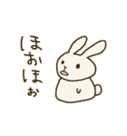 うつうさぎの使いやすいスタンプ（個別スタンプ：26）