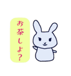 うつうさぎの使いやすいスタンプ（個別スタンプ：27）