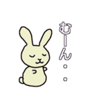 うつうさぎの使いやすいスタンプ（個別スタンプ：29）