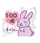 うつうさぎの使いやすいスタンプ（個別スタンプ：31）