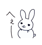 うつうさぎの使いやすいスタンプ（個別スタンプ：33）