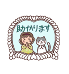 パッチワークキルト with cats 敬語（個別スタンプ：5）