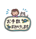 パッチワークキルト with cats 敬語（個別スタンプ：16）