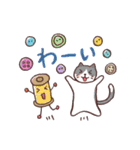 パッチワークキルト with cats 敬語（個別スタンプ：21）