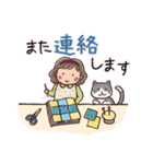 パッチワークキルト with cats 敬語（個別スタンプ：27）