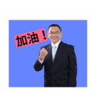 have nice day（個別スタンプ：1）