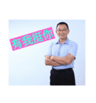 have nice day（個別スタンプ：2）
