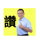 have nice day（個別スタンプ：4）