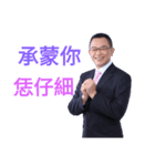 have nice day（個別スタンプ：8）