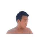 愉快な大成功者（個別スタンプ：4）