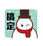 Christmas snowman story（個別スタンプ：33）