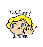どいつじんのJ.P.さん（個別スタンプ：2）
