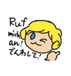 どいつじんのJ.P.さん（個別スタンプ：5）