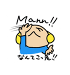 どいつじんのJ.P.さん（個別スタンプ：6）