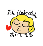 どいつじんのJ.P.さん（個別スタンプ：8）
