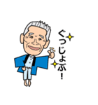 じじばばの毎日（個別スタンプ：3）