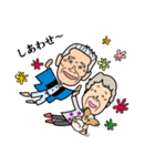 じじばばの毎日（個別スタンプ：16）