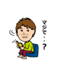 じじばばの毎日（個別スタンプ：29）