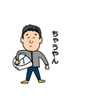 じじばばの毎日（個別スタンプ：30）