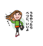 じじばばの毎日（個別スタンプ：31）