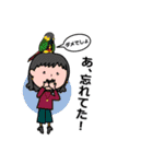 じじばばの毎日（個別スタンプ：40）
