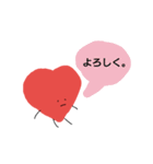はーーとちゃん。（個別スタンプ：33）