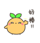 Chico's happy life（個別スタンプ：3）