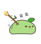 Chico's happy life（個別スタンプ：16）