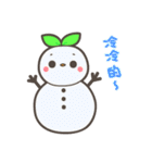 Chico's happy life（個別スタンプ：28）
