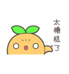 Chico's happy life（個別スタンプ：31）