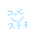 あなたの色（個別スタンプ：4）