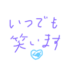 あなたの色（個別スタンプ：7）