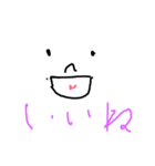 あなたの色（個別スタンプ：16）