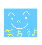 あなたの色（個別スタンプ：20）
