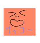 あなたの色（個別スタンプ：21）