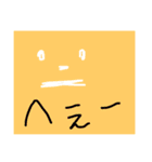 あなたの色（個別スタンプ：22）