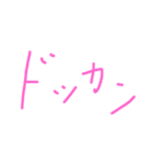 あなたの色（個別スタンプ：31）