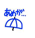 日常会話✨（個別スタンプ：10）