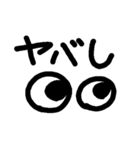 日常会話✨（個別スタンプ：11）