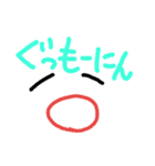 日常会話✨（個別スタンプ：13）