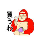 オタクなゴリラたち（個別スタンプ：1）