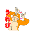 オタクなゴリラたち（個別スタンプ：6）